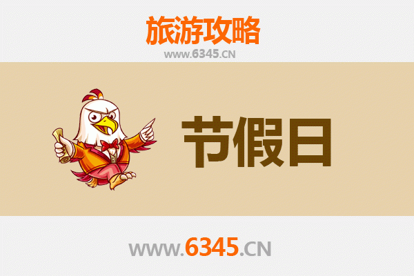 玉溪易门出发：承德避暑山庄清凉之旅全攻略