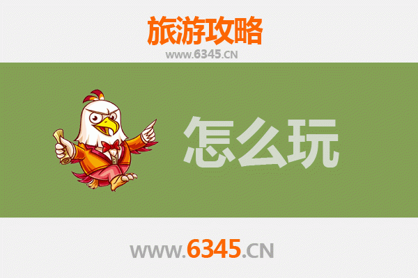 节假日玉溪易门全攻略：绿汁江畔的滇中秘境之旅