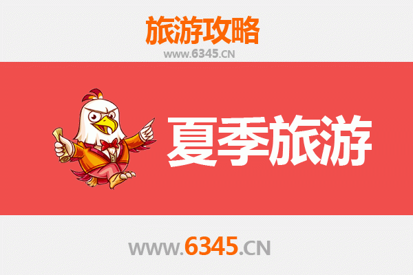 玉溪易门夏季避暑全攻略：绿意盎然的美食与自然之旅